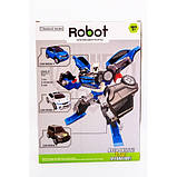 Робот-Трансформер Тобот QUATRAN 3 в 1 | Іграшка для хлопчика Автобот Кватран, фото 4