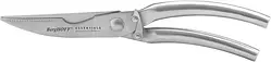 Ножиці кухонні Berghoff  Essentials 20,5 см 1301089