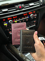 Обкладинка для айді карток 2186-1, фото 2