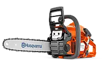 Бензопила Husqvarna 130