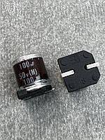 Електролітичний конденсатор 100uf 50V,105C, (8x10)