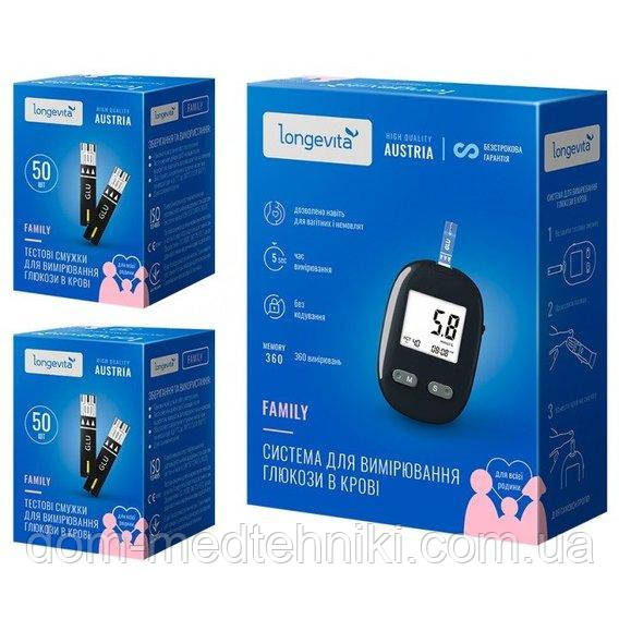 Глюкометр Longevita Family / Система вимірювання глюкози в крові + тест-смужки 100 шт.