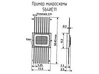 Мікросхема 564ИЕ11