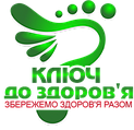 Ортопедичний салон "Ключ до здоров'я"