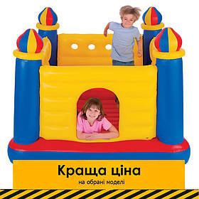 Надувний батут дитячий Intex 48259