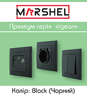 Серія преміум "IDEAL BLACK" прихованої установки ТМ "MARSHEL"(Туреччина)