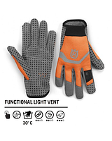 Перчатки для работы с инструментами Husqvarna Functional Light Vent 9/L