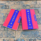 48 законів влади Роберт Грін українською мовою