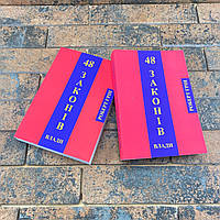 Маркетинг/ Менеджмент