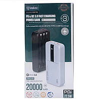 Универсальный Power Bank Inkax PBQ-09 20000mAh QC3.0 22.5W MNB