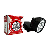 Яскравий ліхтар на голову з гумкою 1396 чорний на батарейках АА Ліхтарик налобний, фото 4