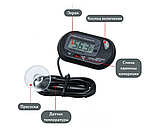 Термометр ST-3 електронний з водонепроникним датчиком для акваріума, холодильника та ін. Градусник, фото 4