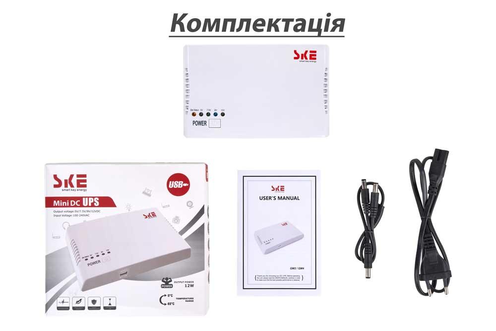 Повербанк 9 вольт для роутера (5/9/12в) - USB блок бесперебойного ...