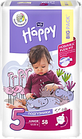 Підгузки Bella Baby Happy Junior 5 (12-25 кг) 58 шт.