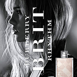 Burberry Brit Rhythm For Her Туалетна вода жіноча, 2 мл Пробник, фото 2