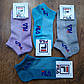 Жіночі короткі шкарпетки сітка"ФІЛА" Туреччина 36-41 / 12 пар, фото 2