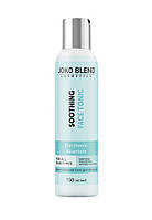 Заспокійливий тонік для обличчя Joko Blend, 150 мл