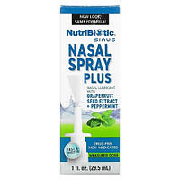 NutriBiotic Nasal Spray Plus 29.5 ml NBC-01051 SP