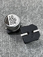 Конденсатор електролітичний 10uf 50V,105C, (6x5)