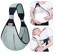 Слінг-переноска для немовлят Baby Sling, повітропроникне перенесення з 3D-сіткою для перенесення дітей