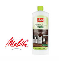Рідина для очищення від накипу Melitta Anti Calc 250 мл
