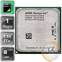 Процесор AMD Sempron 2600+ (1×1.60GHz/128Kb/s754) БУ