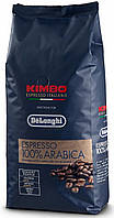 Кофе Kimbo DeLonghi Espresso 100% Arabica