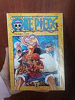 One Piece Том 8