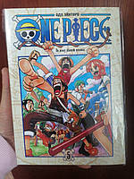 One Piece Том 5