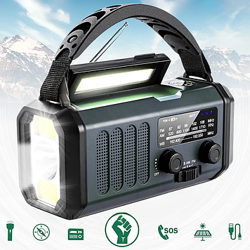 Ліхтар з радіо аварійний радіоприймач з акумулятором портативний am fm power bank Fimilo Solar XSY330