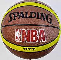 М'яч баскетбольний SPORTS, вага 530-550 грамів, матеріал PVC, розмір No7
