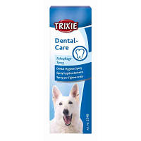 Спрей для животных Trixie для полости рта с фтором для собак 50 мл 4011905025483 DAS