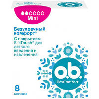 Тампоны o.b. ProComfort Mini 8 шт. 3574660142303 DAS