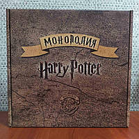 Monopoly Harry Potter Hogwarts Монополия Гарри Поттер Хогвартс