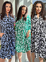 Женское платье свободного кроя с рукавом 3/4 и карманами батал: 48-50, 52-54, 56-58 - черный, зеленый, голубой
