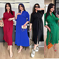 Жіноча сукня-сорочка з гудзиками та поясом батал: 48-50, 52-54, 56-58 - чорний, бордо, зелений, синій