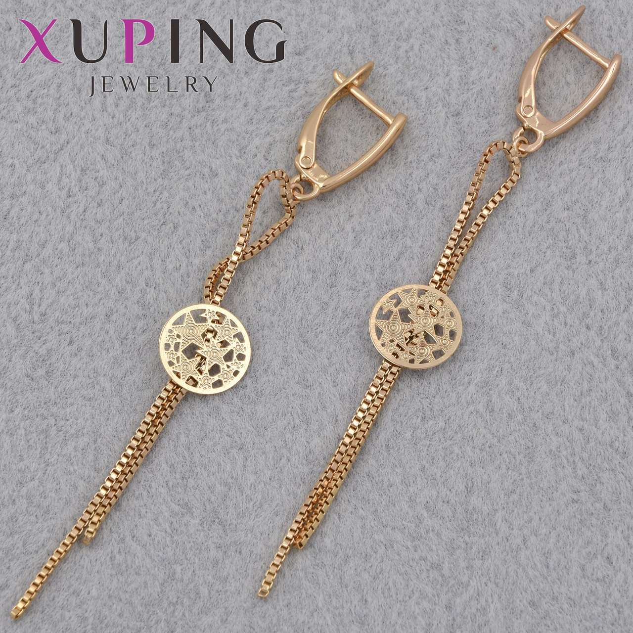 Серьги женские золотистого цвета Xuping Jewelry английская застёжка с висюльками и монетками длина 70 мм