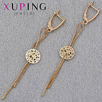 Серьги женские золотистого цвета Xuping Jewelry английская застёжка с висюльками и монетками длина 70 мм