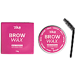 Віск для фіксації брів Brow Wax Zola, 15 гр