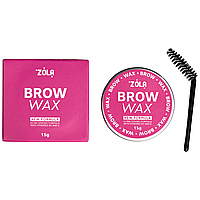 Zola Brow Wax | Віск для фіксації брів | 15 г