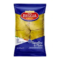 Макарони Реджіа ГНІЗДО Pasta Reggia Capellini a nidi 500г №609