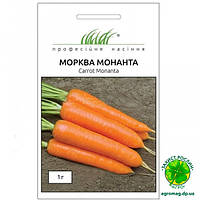 Морква Монанта 1г