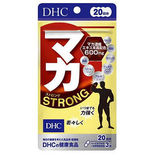 DHC Maca Strong екстракт перуанської Маки 600 мг, аргінін, цитрулін, цинк, селен, екстракт устриць, 60 капсул. До 10/2027