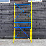 Помост будівельний міні вишка Козак, висота 3.6 м, фото 2