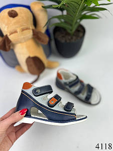 Босоніжки для хлопчика