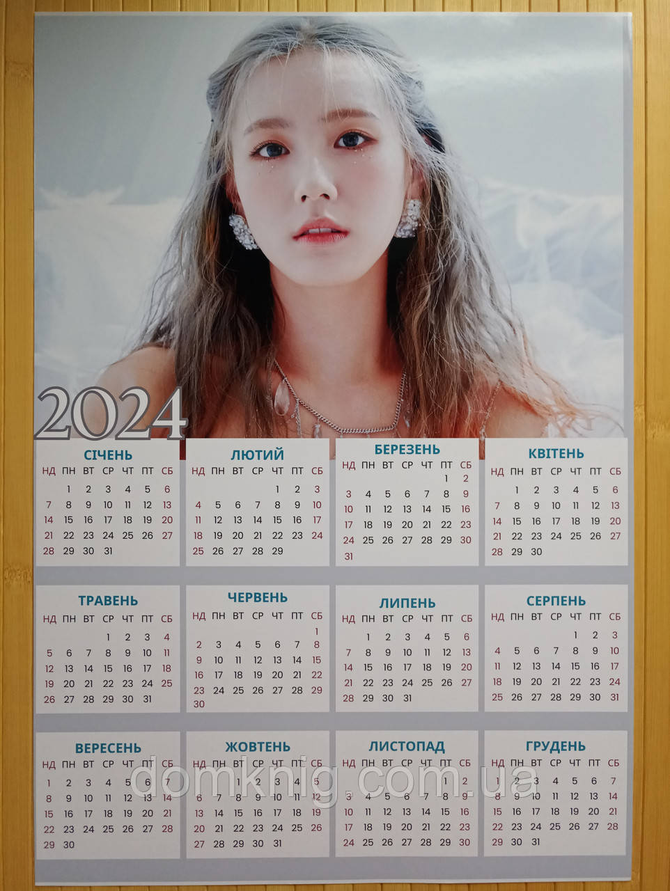 Листовой календарь Мийон Айдиль Miyeon (G)I-dle - фото 1 - id-p1942644680