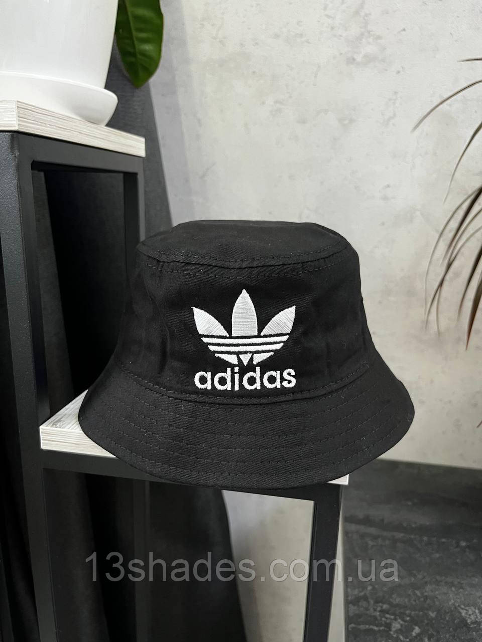 Adidas dutch sales