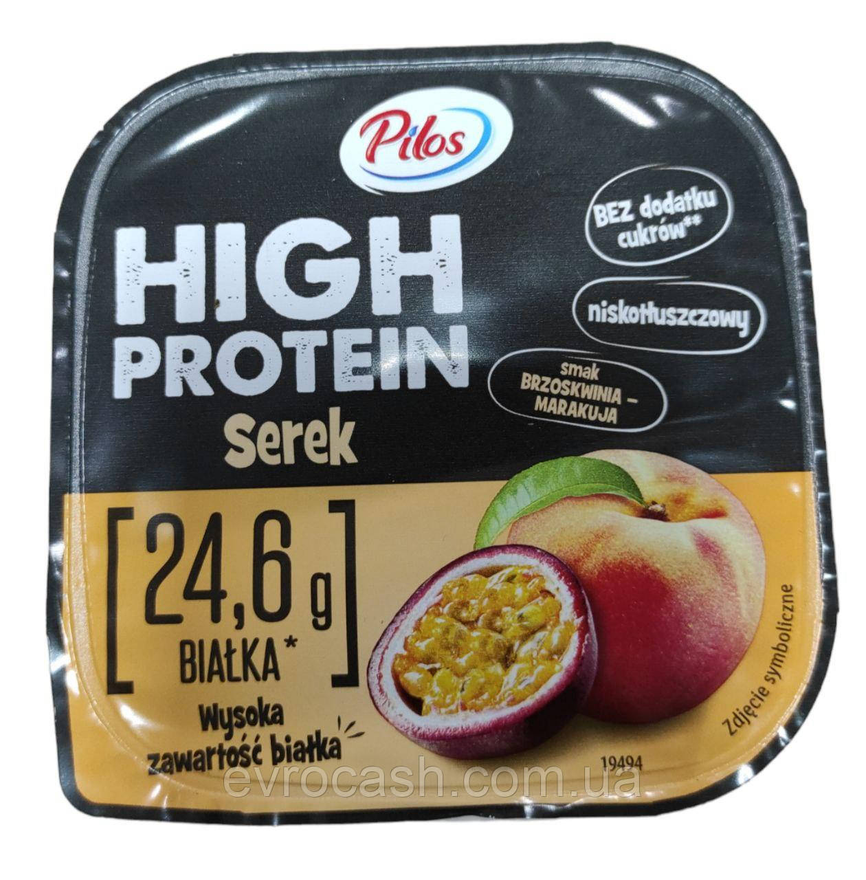 Сірок-йогурт Pilos High Protein персик-маракуя 200 г