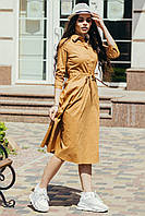 Платье LadyLike 194710089 36 бежевoе
