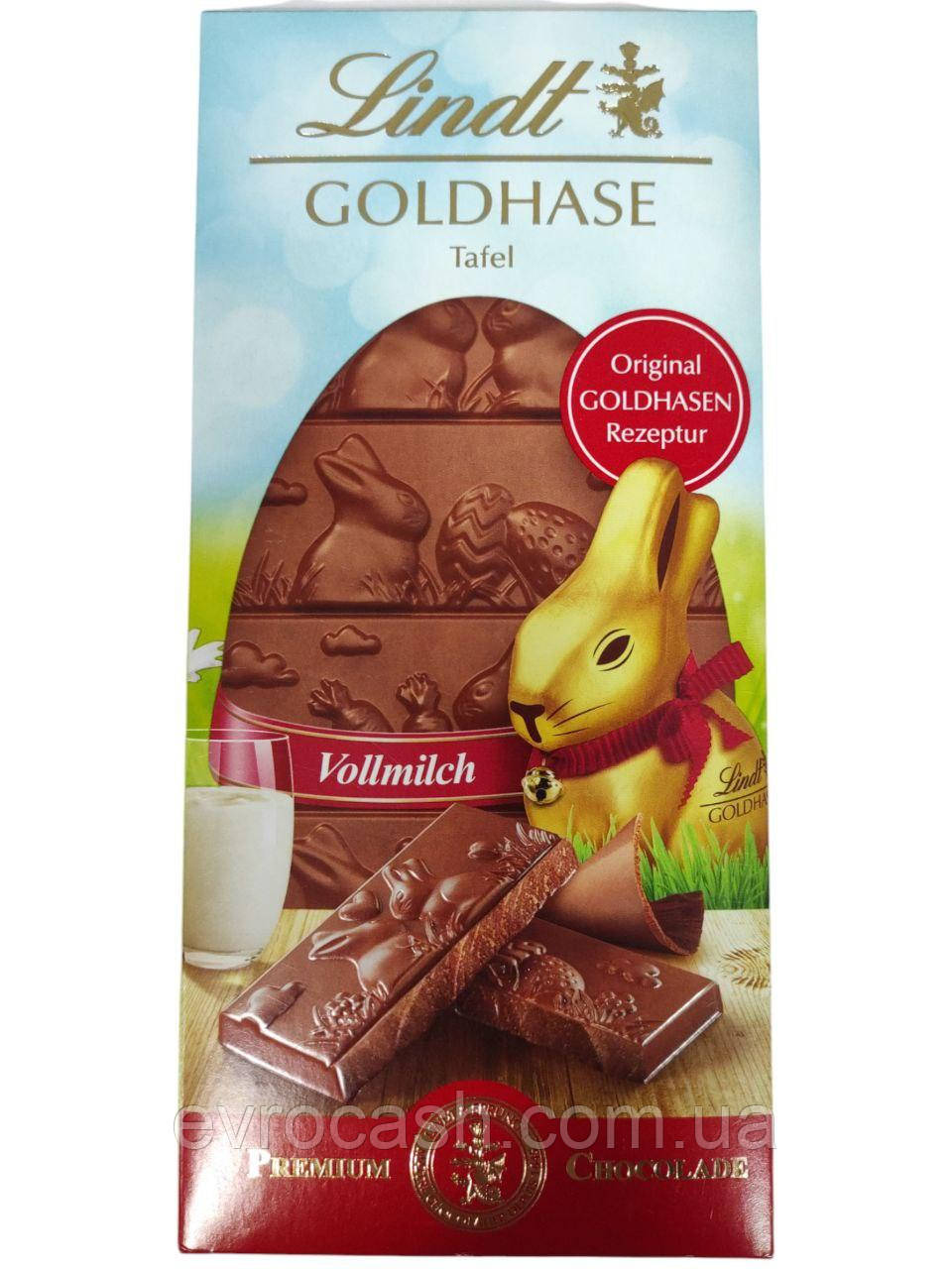 Шоколад молочний Lindt Goldhase, великодня 120 г.